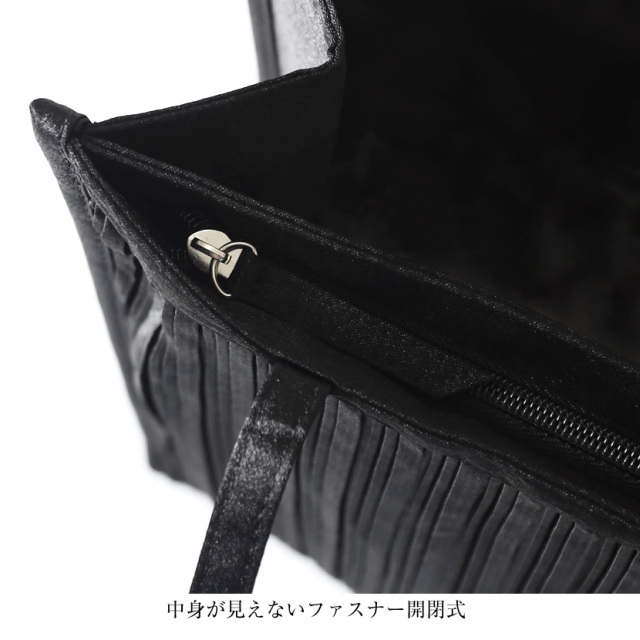 プリーツサブバッグ jb-0354 プリーツサブバッグ jb-0354