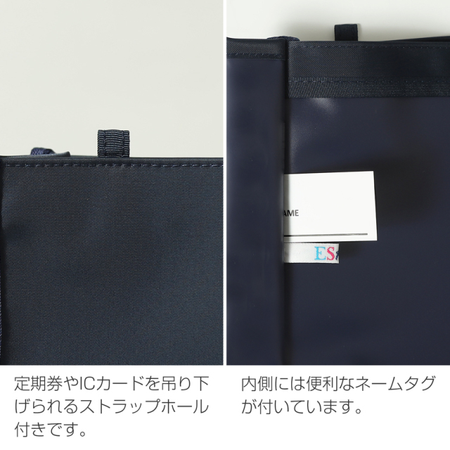 レッスンバック,キッズ,男女兼用,お受験,日本製