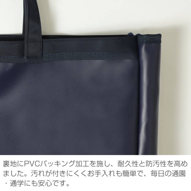 ポケット付きトートバッグ jj-006