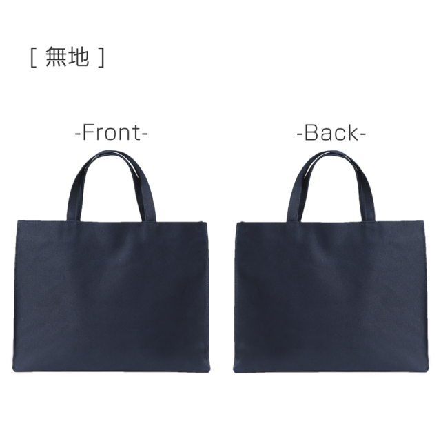 レッスンバック,キッズ,男女兼用,お受験,日本製