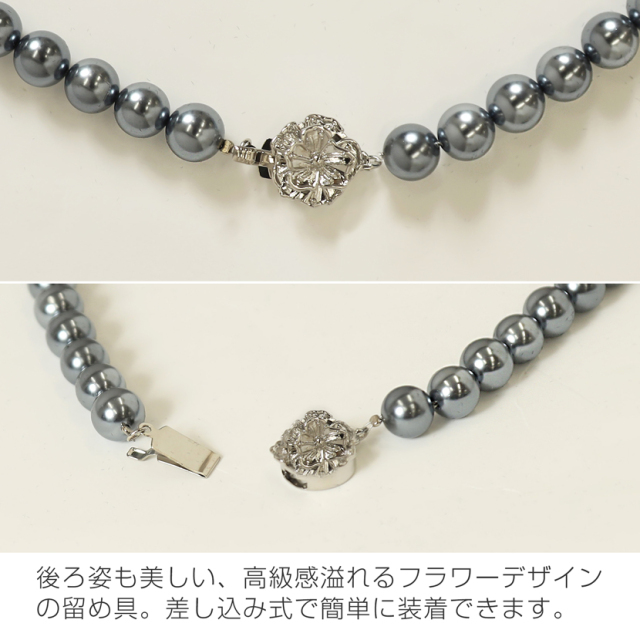 真珠ネックレス　日本製国産 特A級本貝パールネックレス イヤリングピアスセット 楽天市場】【国産品】【日本製】【高級ケース付】高品質天然貝