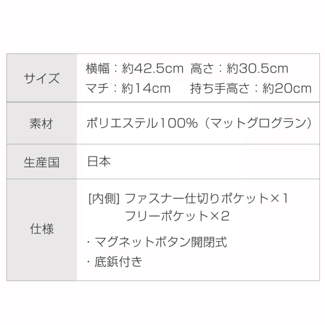 お受験,面接,説明会,濃紺,紺,母,ママ,レディース,入学式,入園式,卒業式,卒園式