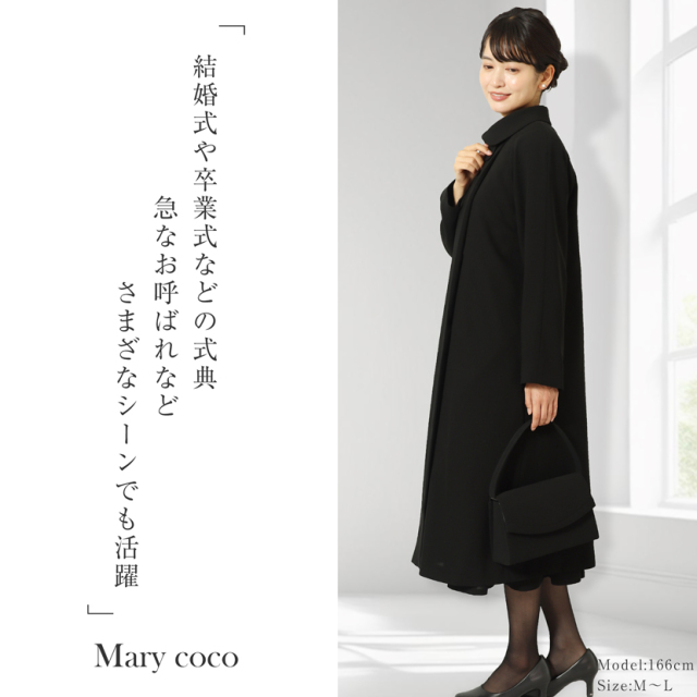 フォクシー　カシミヤ　ブラック コート キルティング フォクシーカシミヤブラック コート キルティング