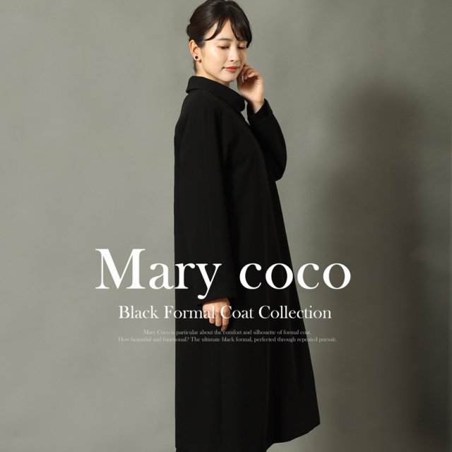 ブラックフォーマル,黒,喪服,礼服,レディース,アンサンブル,ブラック,葬儀,冠婚葬祭,法事,品格