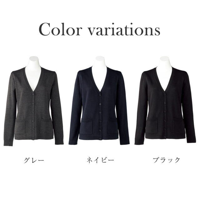事務服,ビジネス,オフィス,レディース,医療事務,ホテル,事務,制服,ホテル,受付