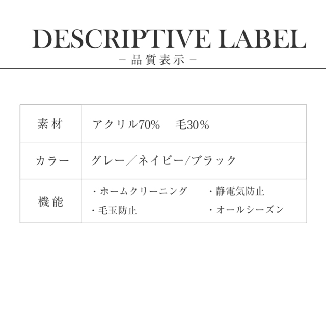 事務服,ビジネス,オフィス,レディース,医療事務,ホテル,事務,制服,ホテル,受付
