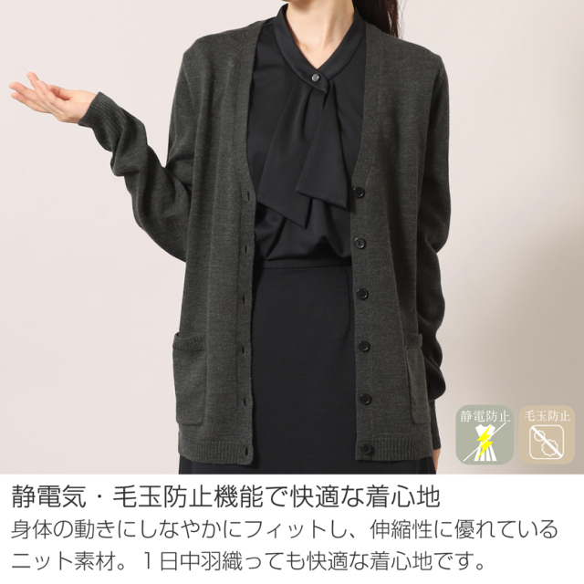 事務服,ビジネス,オフィス,レディース,医療事務,ホテル,事務,制服,ホテル,受付