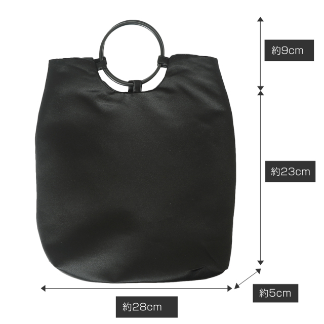 フォーマルバック,黒,喪服,バック,レディース,葬儀,冠婚葬祭,法事,品格