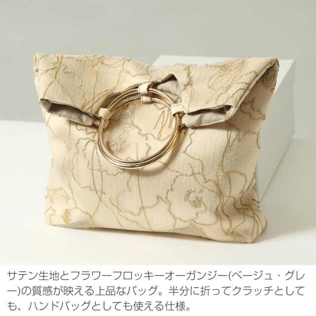 フォーマルバック,黒,喪服,バック,レディース,葬儀,冠婚葬祭,法事,品格