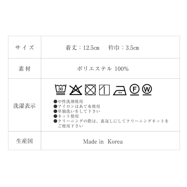 ブラックフォーマル,黒,喪服,礼服,レディース,アンサンブル,ブラック,葬儀,冠婚葬祭,法事,品格