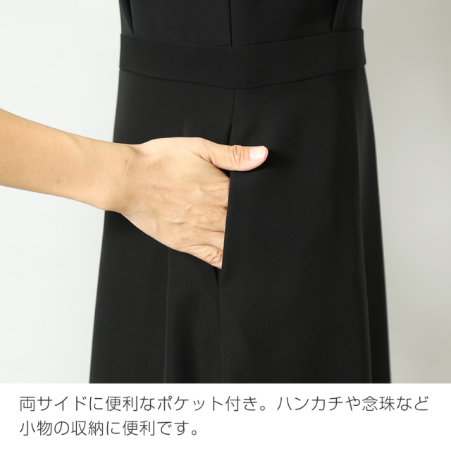 ブラックフォーマル,黒,喪服,礼服,レディース,アンサンブル,ブラック,葬儀,冠婚葬祭,法事,品格