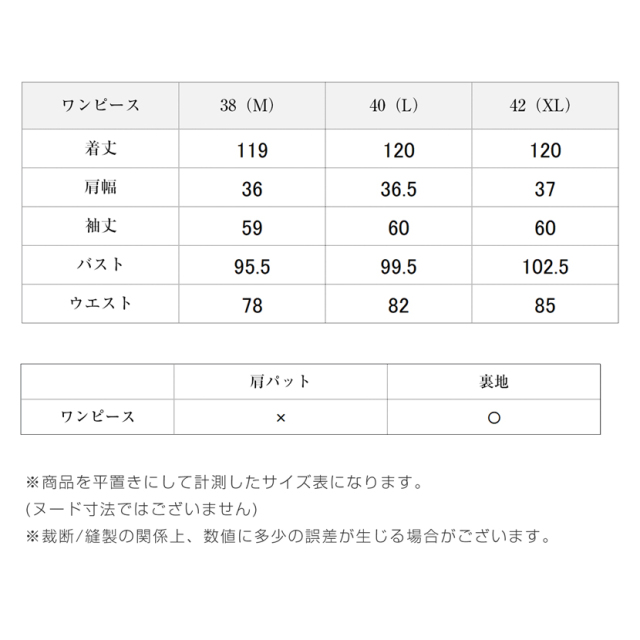 ブラックフォーマル,黒,喪服,礼服,レディース,アンサンブル,ブラック,葬儀,冠婚葬祭,法事,品格
