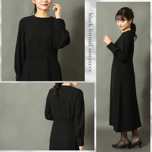 ブラックフォーマル,黒,喪服,礼服,レディース,アンサンブル,ブラック,葬儀,冠婚葬祭,法事,品格