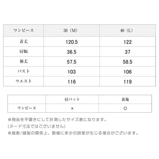 ブラックフォーマル,黒,喪服,礼服,レディース,アンサンブル,ブラック,葬儀,冠婚葬祭,法事,品格