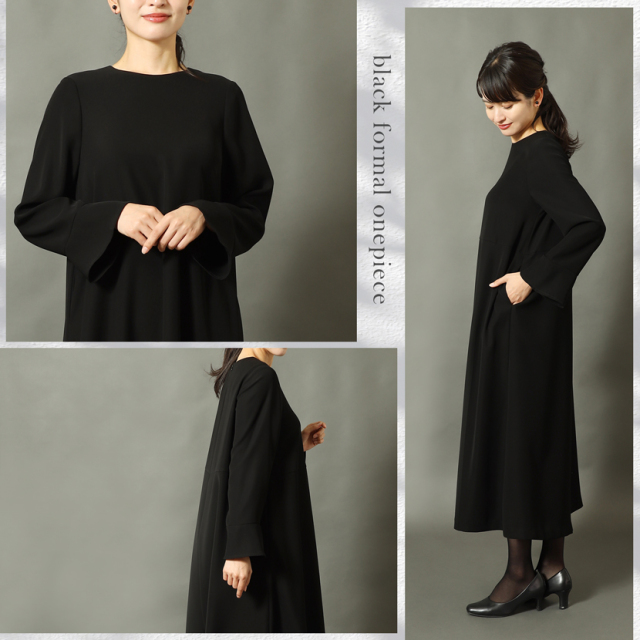 Aラインロングスリーブワンピース 洗える 防シワ【kaene】kn-767op