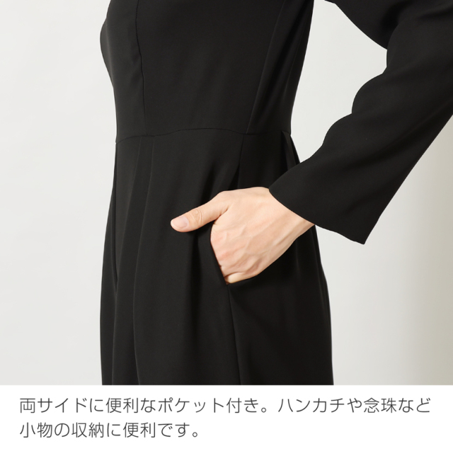 ブラックフォーマル,黒,喪服,礼服,レディース,アンサンブル,ブラック,葬儀,冠婚葬祭,法事,品格