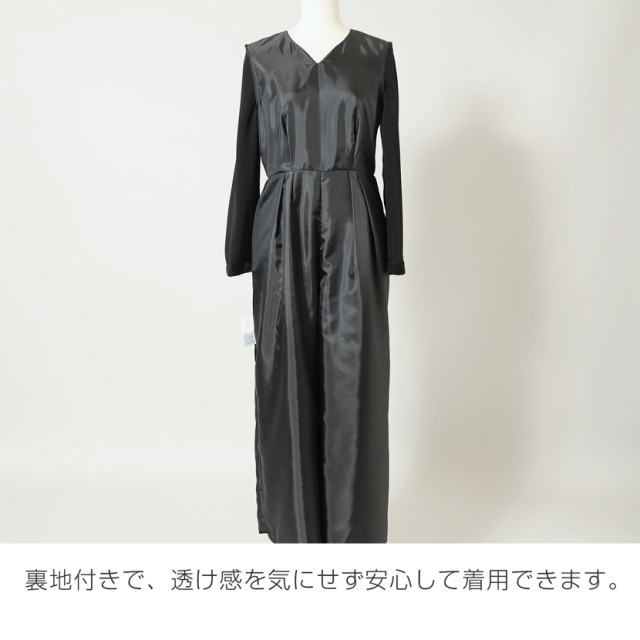 オールインワン ブラックフォーマル 洗える 防シワ【kaene】kn-900op