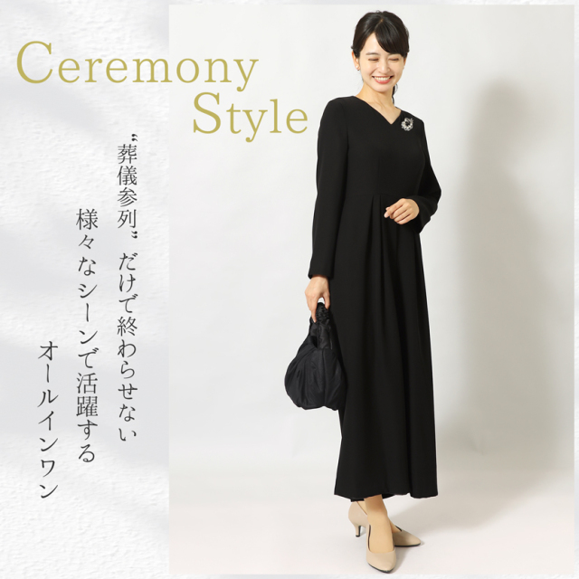ブラックフォーマル,黒,喪服,礼服,レディース,アンサンブル,ブラック,葬儀,冠婚葬祭,法事,品格