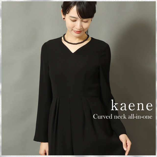 ブラックフォーマル,黒,喪服,礼服,レディース,アンサンブル,ブラック,葬儀,冠婚葬祭,法事,品格