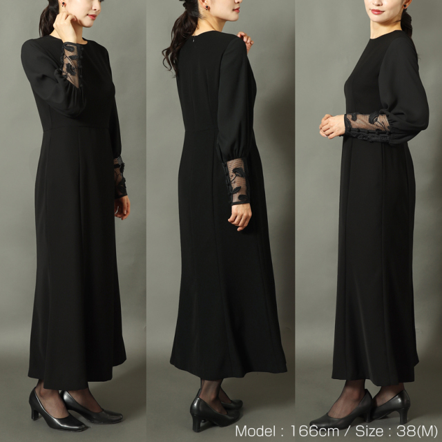 ブラックフォーマル,黒,喪服,礼服,レディース,アンサンブル,ブラック,葬儀,冠婚葬祭,法事,品格