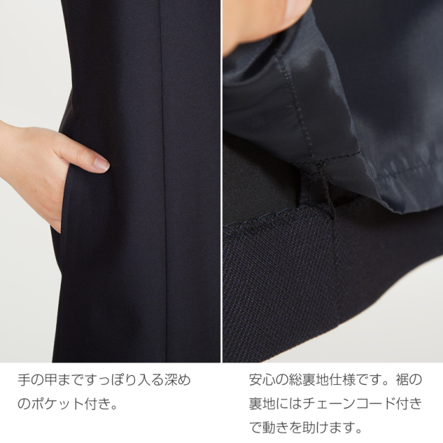 お受験,面接,説明会,濃紺,紺,母,ママ,レディース,入学式,入園式,卒業式,卒園式