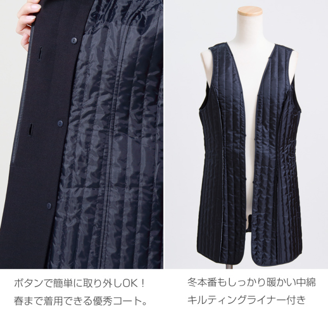 お受験,面接,説明会,濃紺,紺,母,ママ,レディース,入学式,入園式,卒業式,卒園式