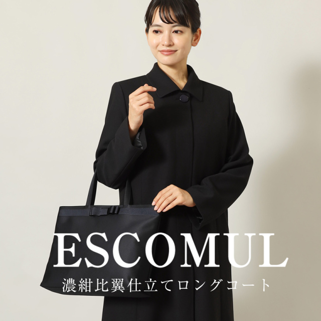 お受験,面接,説明会,濃紺,紺,母,ママ,レディース,入学式,入園式,卒業式,卒園式