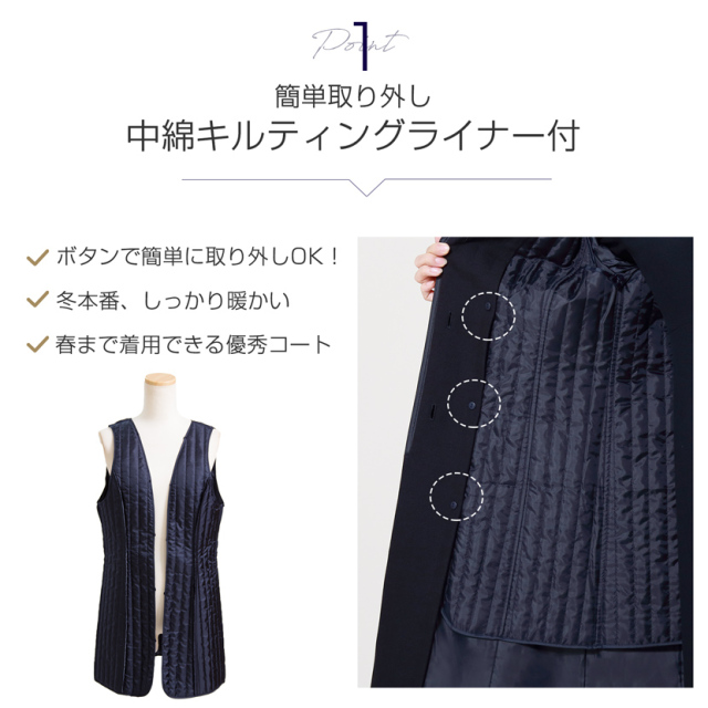 お受験,面接,説明会,濃紺,紺,母,ママ,レディース,入学式,入園式,卒業式,卒園式