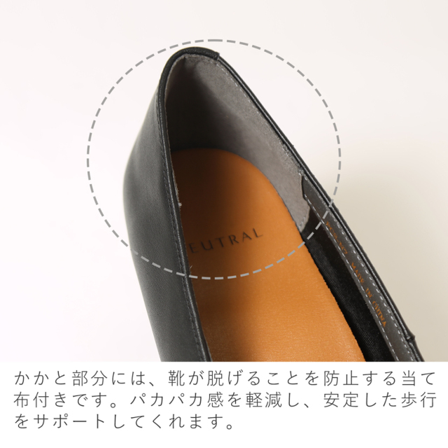 フォーマルパンプス,パンプス,冠婚葬祭,葬儀,法事