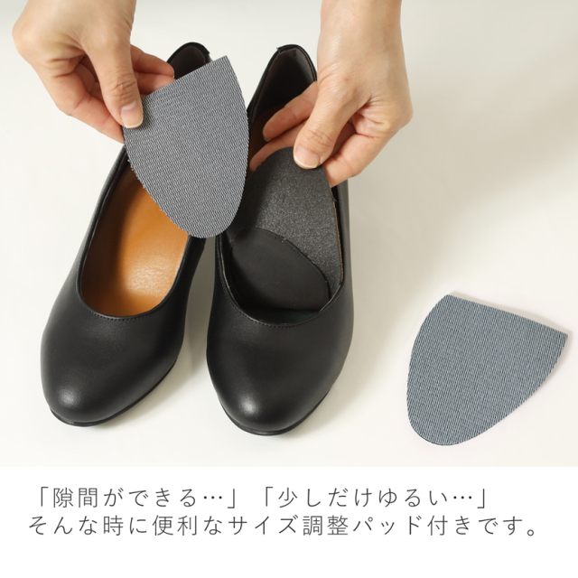 フォーマルパンプス,パンプス,冠婚葬祭,葬儀,法事