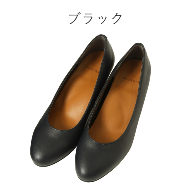 フォーマルパンプス,パンプス,冠婚葬祭,葬儀,法事