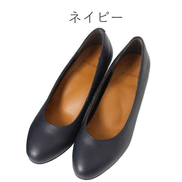 フォーマルパンプス,パンプス,冠婚葬祭,葬儀,法事