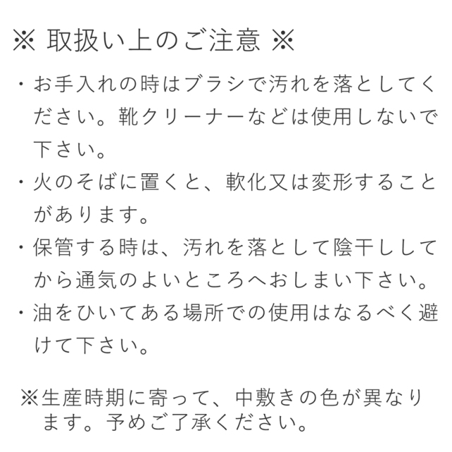 フォーマルパンプス,パンプス,冠婚葬祭,葬儀,法事