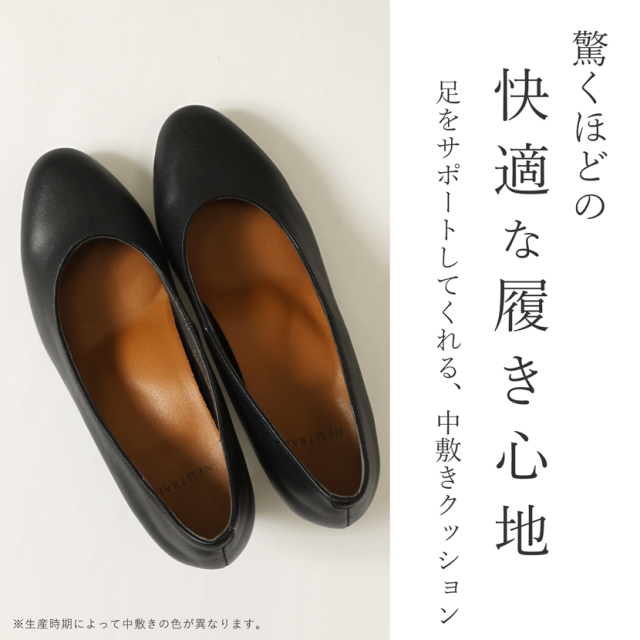 フォーマルパンプス,パンプス,冠婚葬祭,葬儀,法事