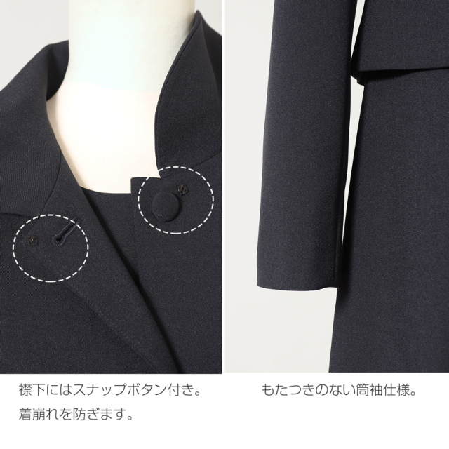 【familiar】 アンサンブル　ワンピース　お受験　濃紺　シンプルデザイン familiar】 アンサンブル ワンピース お受験 濃紺 シンプルデザイン
