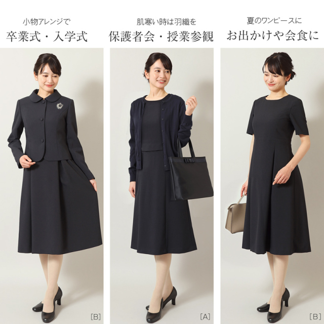 MaryCoco お受験スーツ ママ フォーマル ワンピース ワンピース