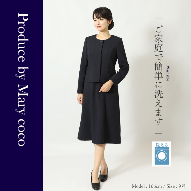 お受験,面接,学校説明会,学校訪問,濃紺,スーツ