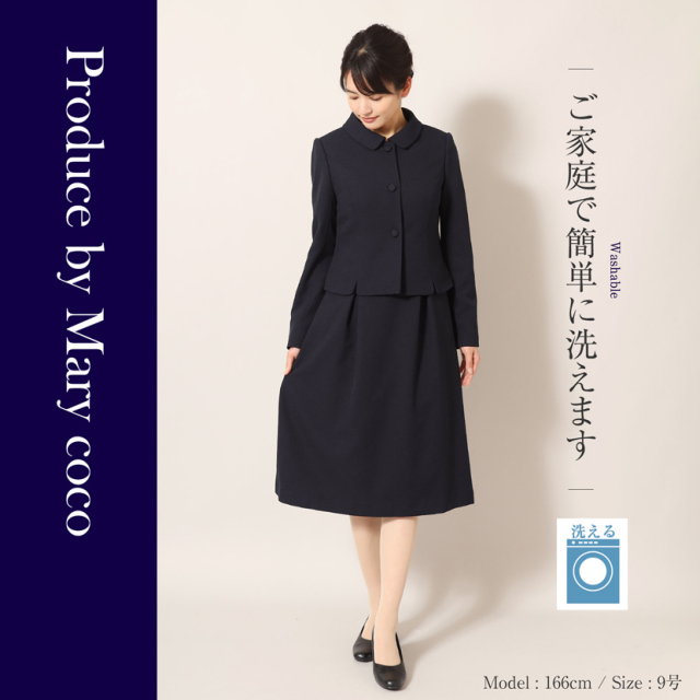 お受験,面接,説明会,濃紺,紺,母,ママ,レディース,入学式,入園式,卒業式,卒園式