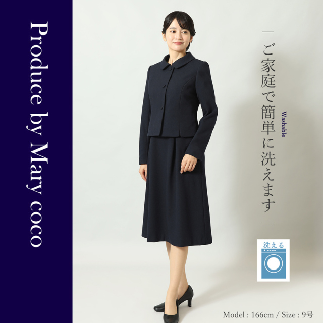 お受験,面接,学校説明会,学校訪問,濃紺,スーツ