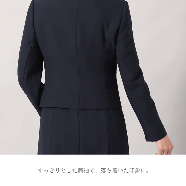 お受験,面接,学校説明会,学校訪問,濃紺,スーツ