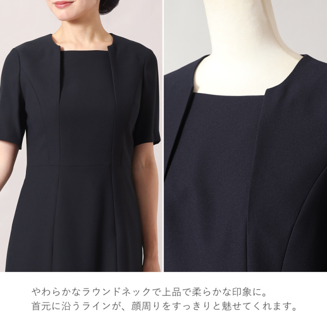 お受験,面接,学校説明会,学校訪問,濃紺,スーツ