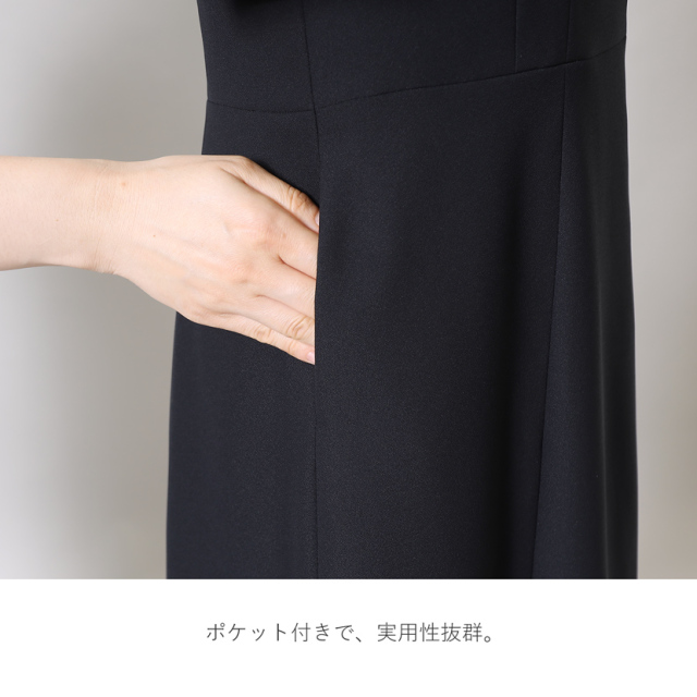 お受験,面接,学校説明会,学校訪問,濃紺,スーツ