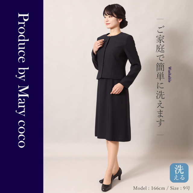 お受験,面接,学校説明会,学校訪問,濃紺,スーツ
