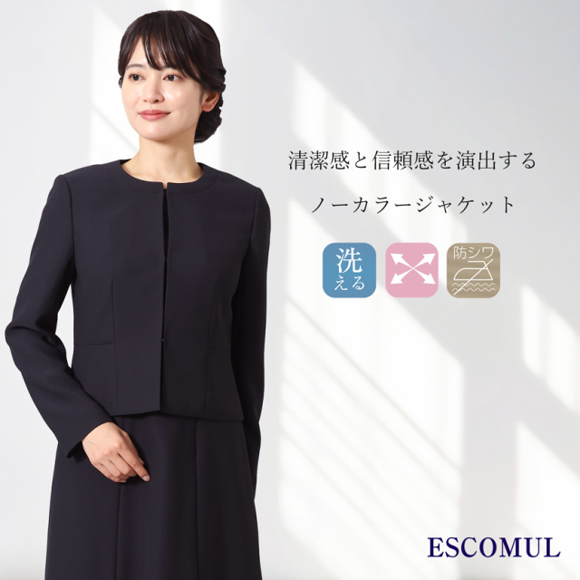 お受験,面接,学校説明会,学校訪問,濃紺,スーツ