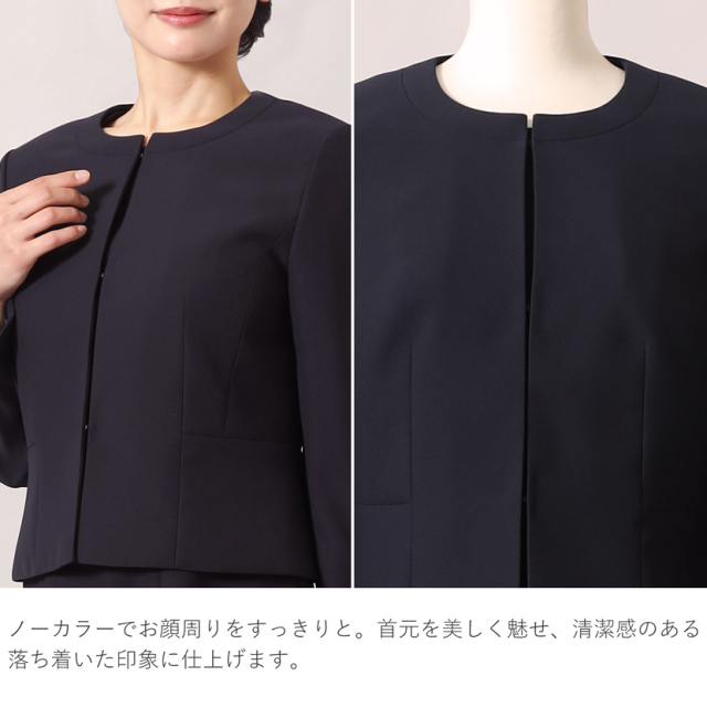 お受験,面接,学校説明会,学校訪問,濃紺,スーツ