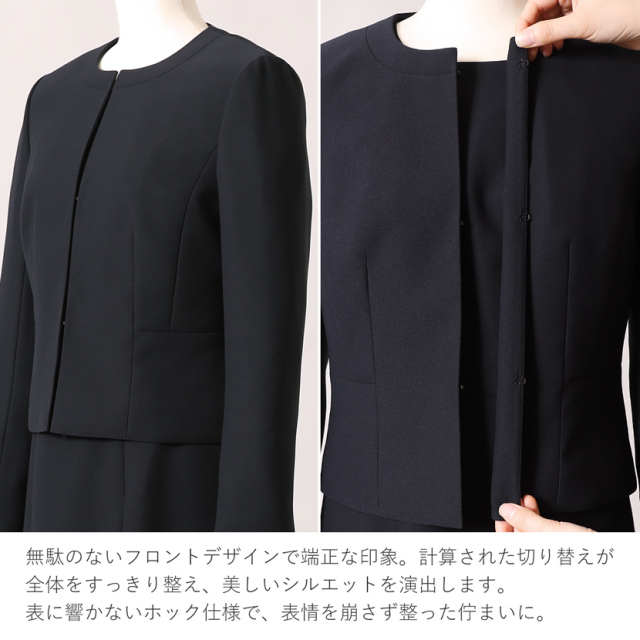 お受験,面接,学校説明会,学校訪問,濃紺,スーツ