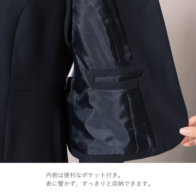 お受験,面接,学校説明会,学校訪問,濃紺,スーツ