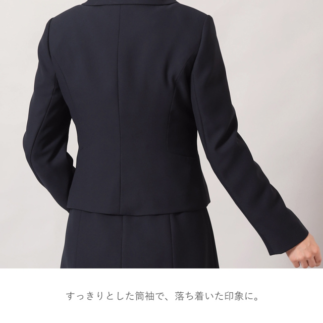 お受験,面接,学校説明会,学校訪問,濃紺,スーツ