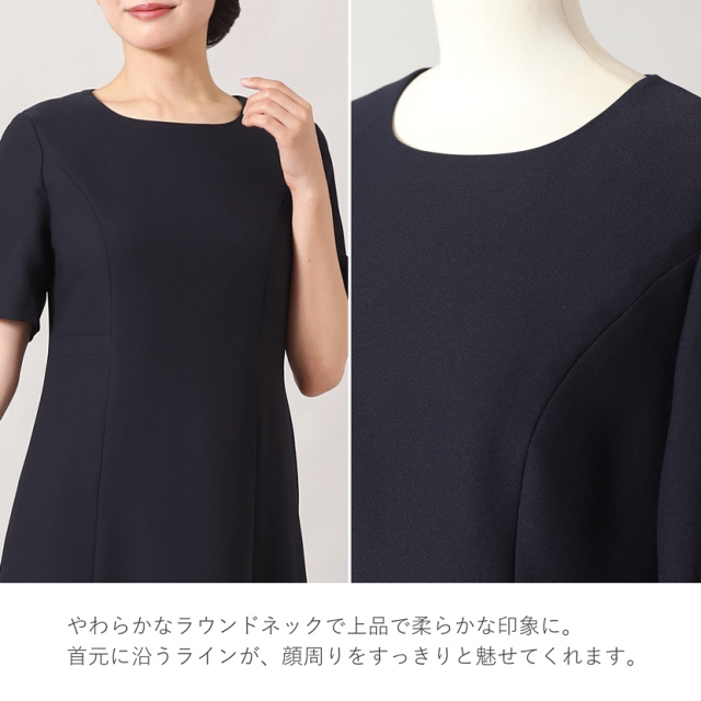 お受験,面接,学校説明会,学校訪問,濃紺,スーツ