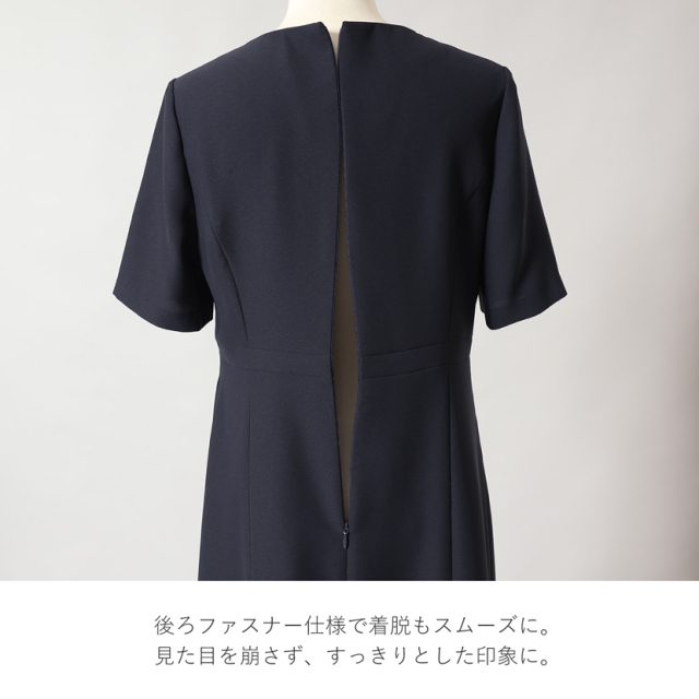 お受験,面接,学校説明会,学校訪問,濃紺,スーツ